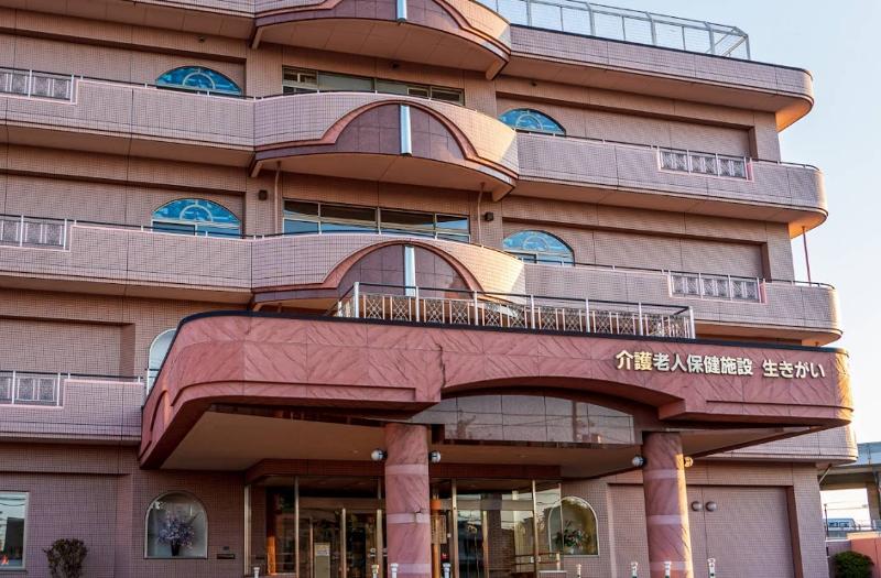 医療法人社団 弘恵会 介護老人保健施設 生きがいの求人・転職情報