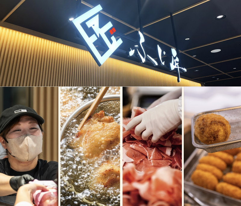 「ふじ匠」おのだサンパーク店(富士商株式会社)のアルバイト・バイト求人情報-03