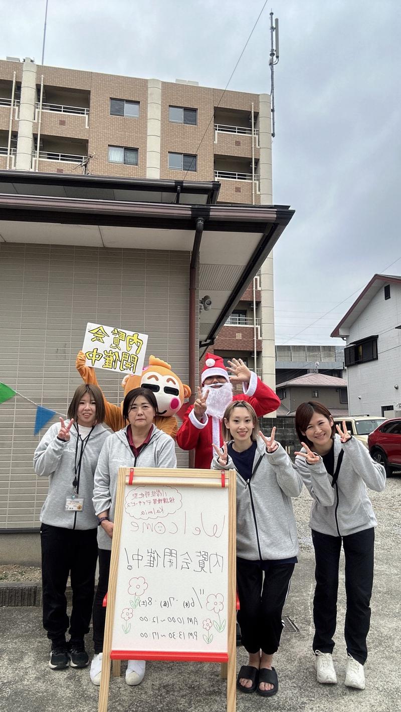 株式会社TUNAGU ADL plus