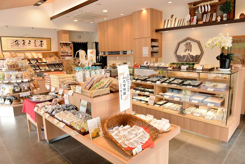 株式会社角八商店のアルバイト・バイト求人情報-04