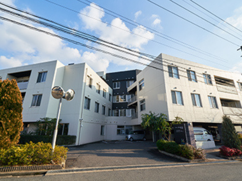 社会福祉法人 南山城学園の求人・転職情報