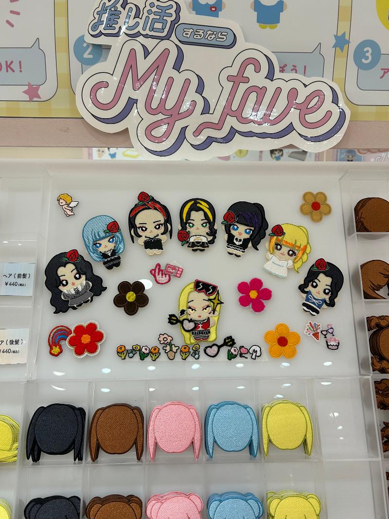 株式会社クレアワークス/Myfave(マイフェイブ)のアルバイト・バイト求人情報-02