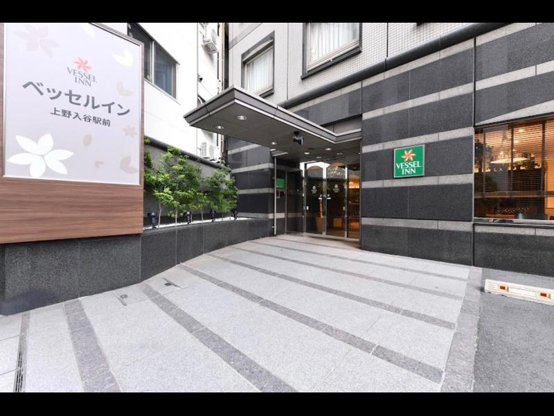 株式会社ベッセルホテル開発の求人・転職情報