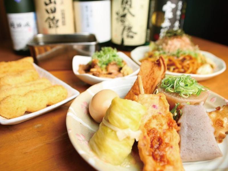 おでんと串カツバル 姫路のお店のアルバイト・バイト求人情報-04