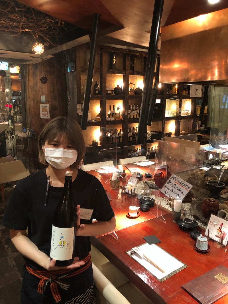 目利きの銀次新都心店のアルバイト・バイト求人情報-02