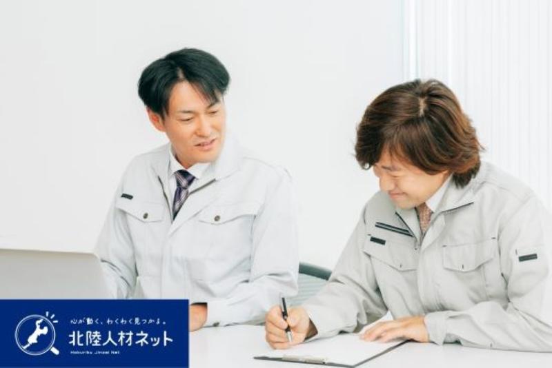 株式会社リョーシンの求人・転職情報