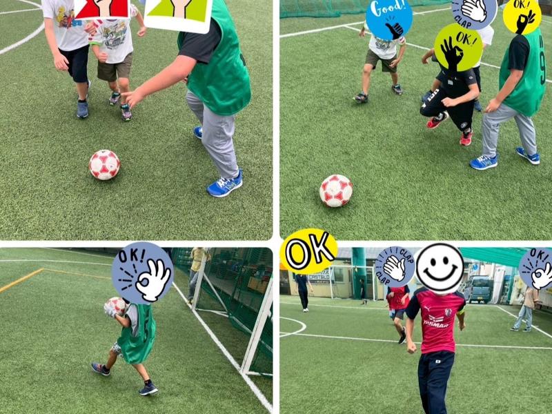 トレインキッズアネックス / 株式会社トレインキッズのアルバイト・バイト求人情報-03