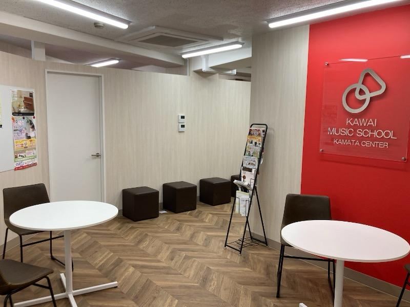 株式会社河合楽器製作所の求人・転職情報