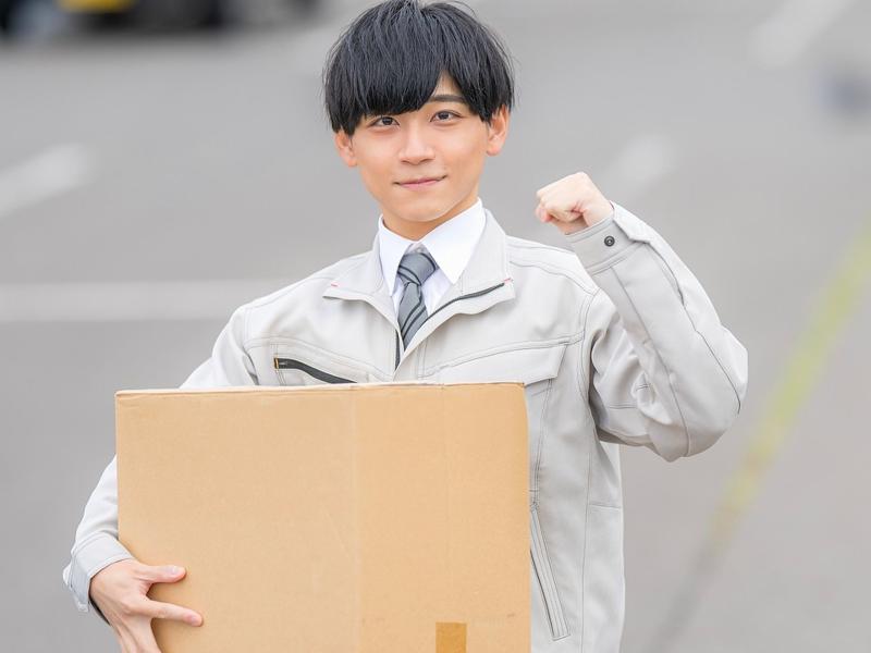 株式会社パパネッツの求人・転職情報