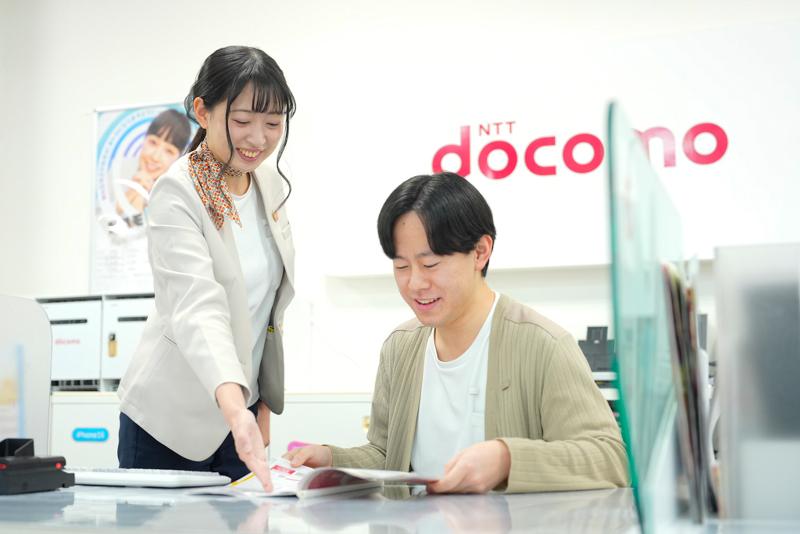 ホンダ自動車販売株式会社 ドコモショップ富士吉田店の求人・転職情報