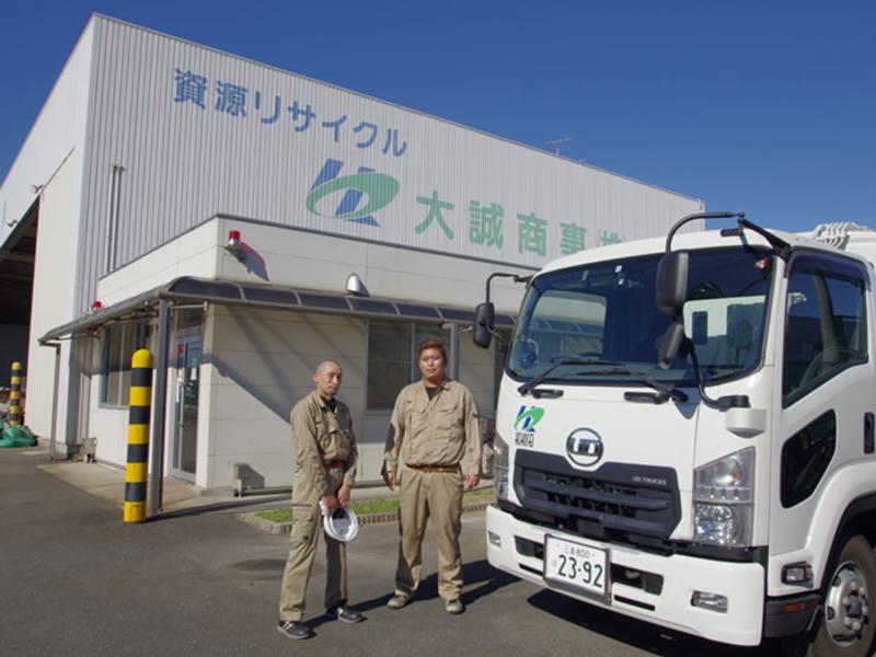 大誠商事株式会社のアルバイト・バイト求人情報-03