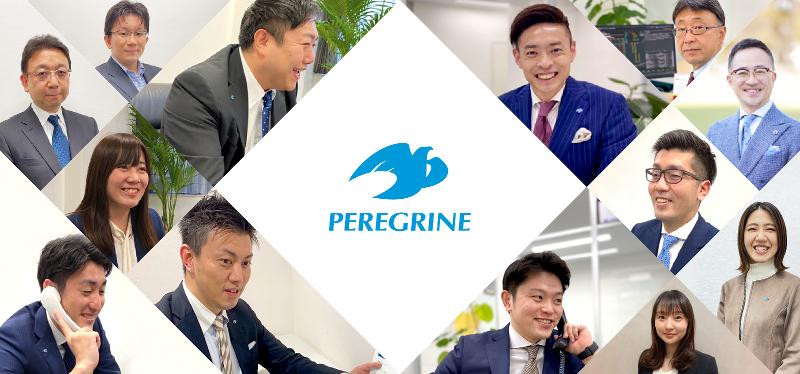 ペレグリン・ラディアント・アーク株式会社のアルバイト・バイト求人情報-03