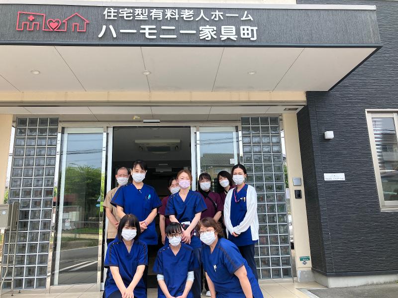 住宅型有料老人ホーム ハーモニー家具町のアルバイト・バイト求人情報-02