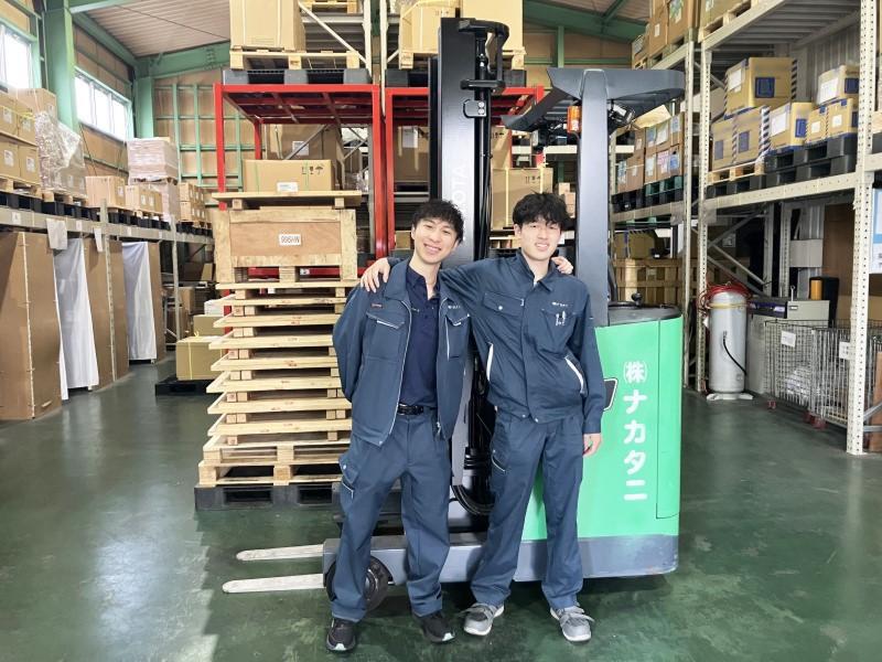 株式会社ナカタニのアルバイト・バイト求人情報-02