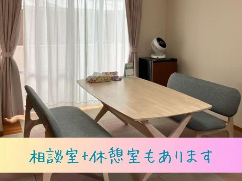 合同会社Canvas【ケアプランセンターなないろ】のアルバイト・バイト求人情報-04