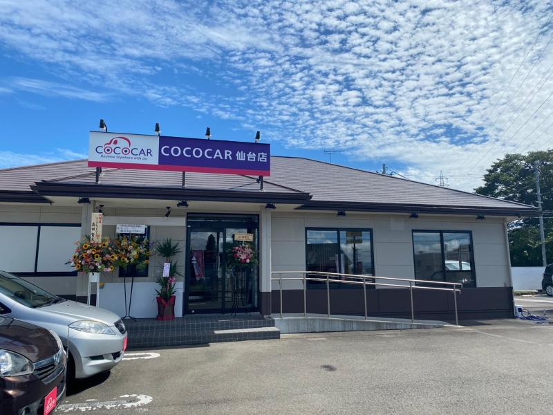 ｈｕｍａｎ　ｊｏｉｎｔ株式会社-0007の求人・転職情報