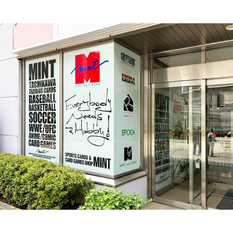 MINT立川店のアルバイト・バイト求人情報-04