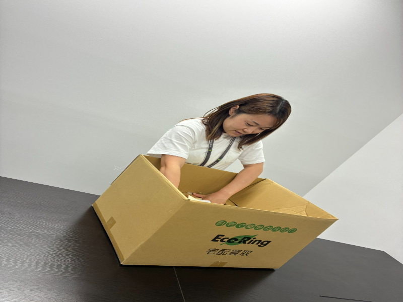 株式会社エコリングCS