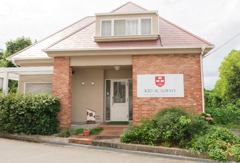 KIDACADEMY姫路校のアルバイト・バイト求人情報-03