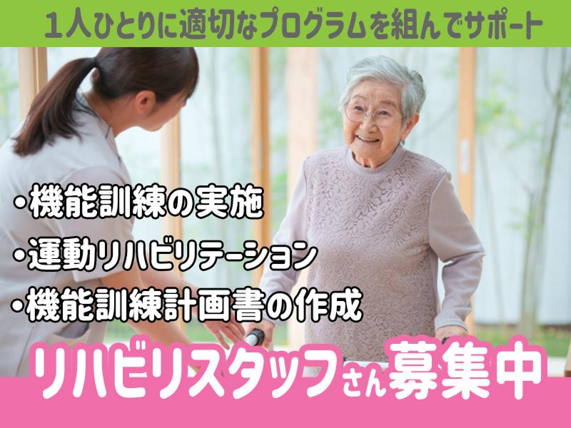 株式会社スタックカラー TSの求人・転職情報