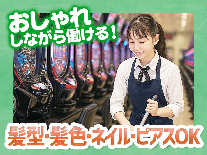 株式会社サイン工房FULLの派遣求人情報