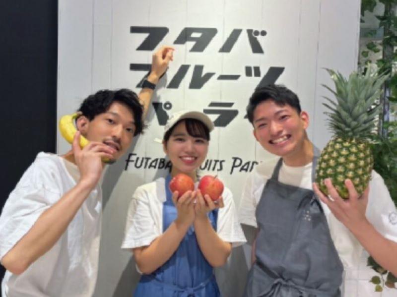 カフェ・カンパニー株式会社のアルバイト・バイト求人情報-05