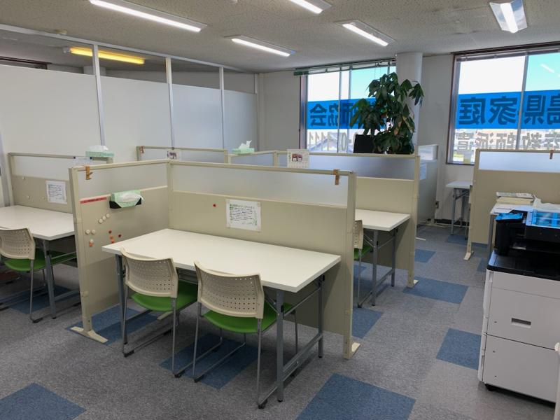 株式会社KATEKYO相馬のアルバイト・バイト求人情報-02