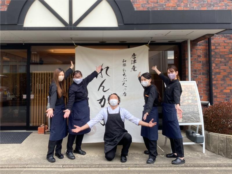 株式会社とん豚のアルバイト・バイト求人情報-02