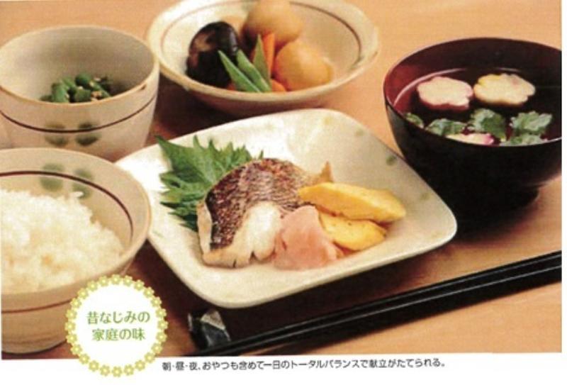 介護付き有料老人ホームふるさとのたより太子のアルバイト・バイト求人情報-05