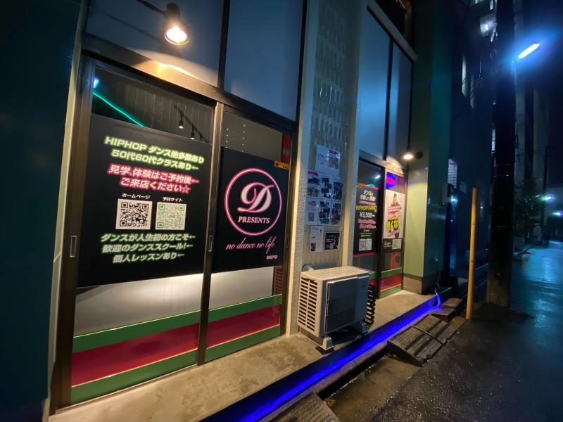 (株)D PRESENTSの求人・転職情報-04