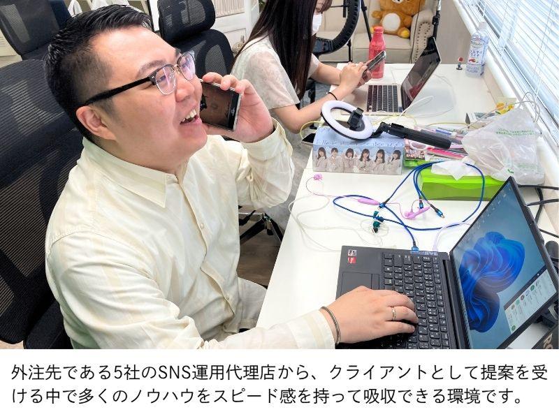 株式会社hachikinのアルバイト・バイト求人情報-03