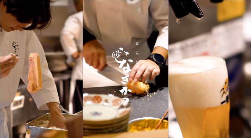 株式会社W3-0002の求人・転職情報