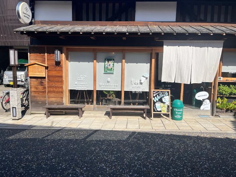 一般社団法人ヒガシミノ団地のアルバイト・バイト求人情報-03