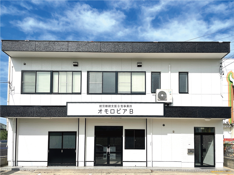 一般社団法人IMLのアルバイト・バイト求人情報-02