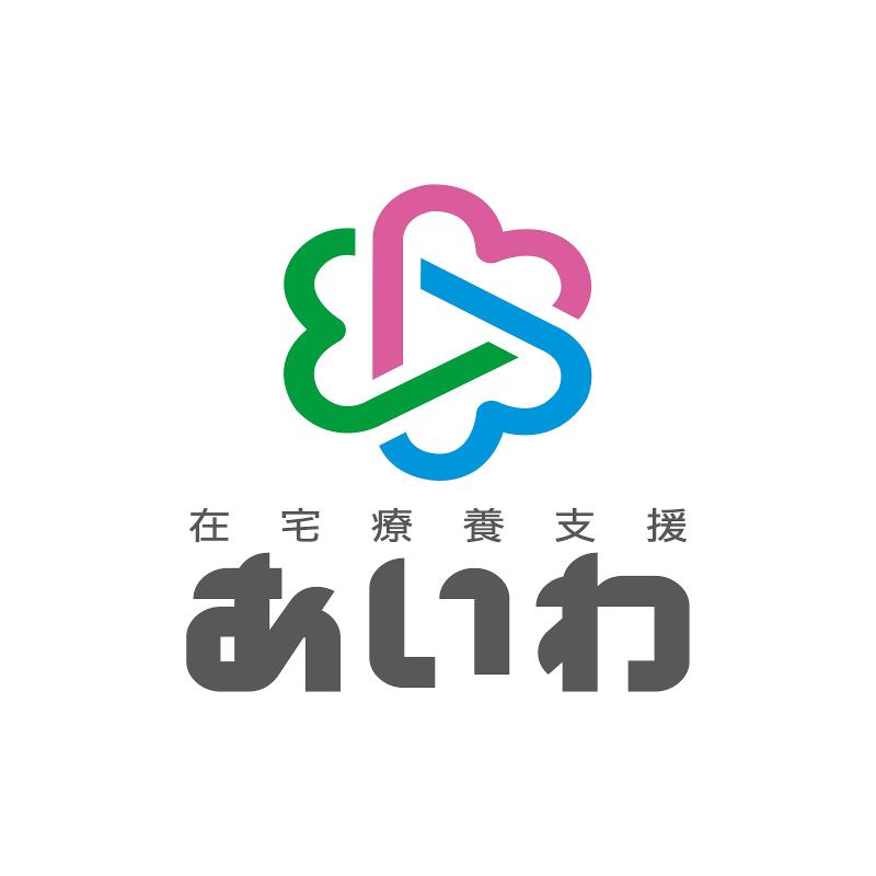 あいリハ訪問看護広島南　あいりは株式会社のアルバイト・バイト求人情報-04