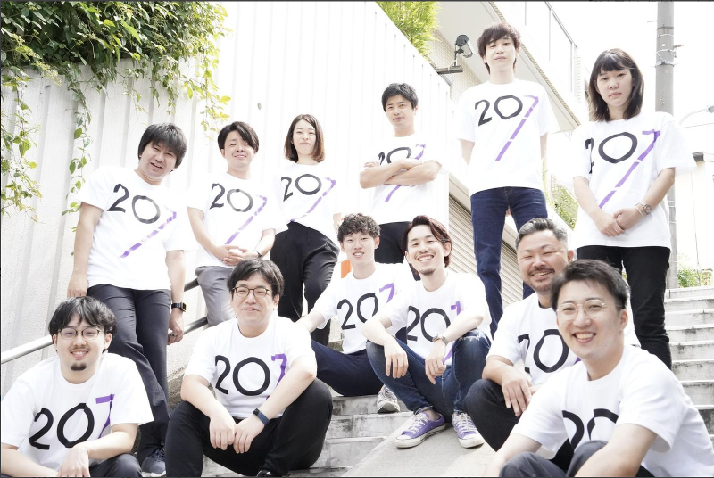 ２０７株式会社の求人・転職情報