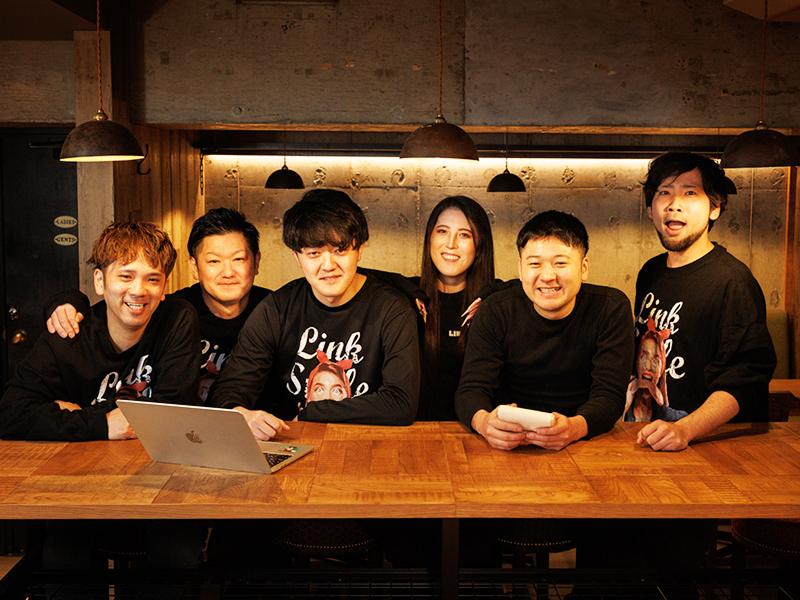 株式会社LINK STYLEの求人・転職情報