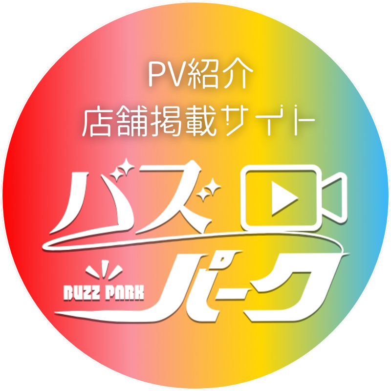 (株)SALES AGENCYの求人・転職情報