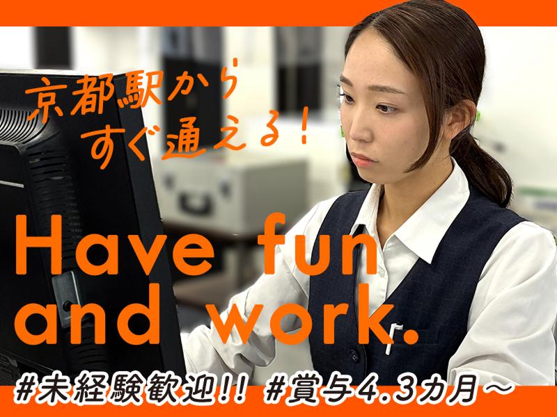 日本特殊研砥株式会社の求人・転職情報