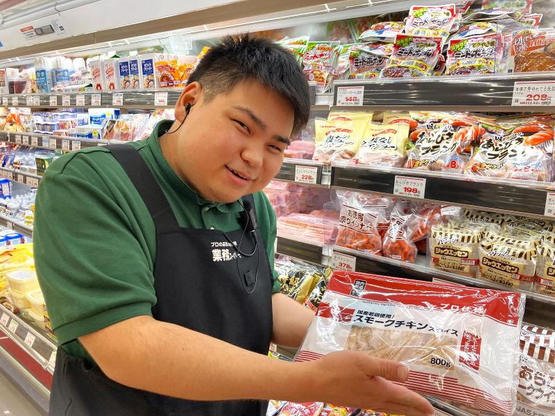 エニック株式会社/業務スーパー山科東野店のアルバイト・バイト求人情報-02