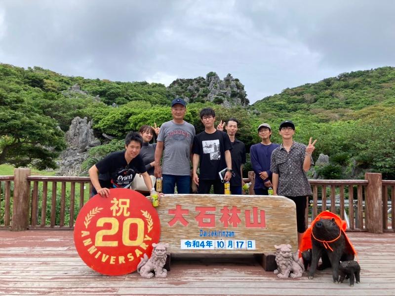 株式会社 寺石造園のアルバイト・バイト求人情報-05