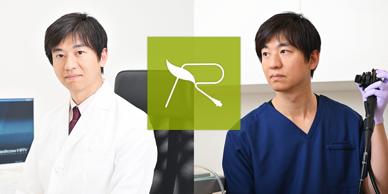 医療法人社団仁の求人・転職情報