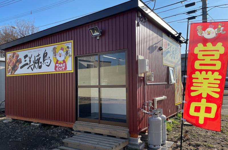 合同会社レーベの求人・転職情報