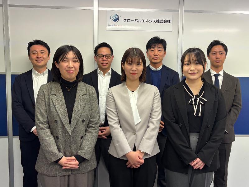 グローバルエネシス株式会社のアルバイト・バイト求人情報-02
