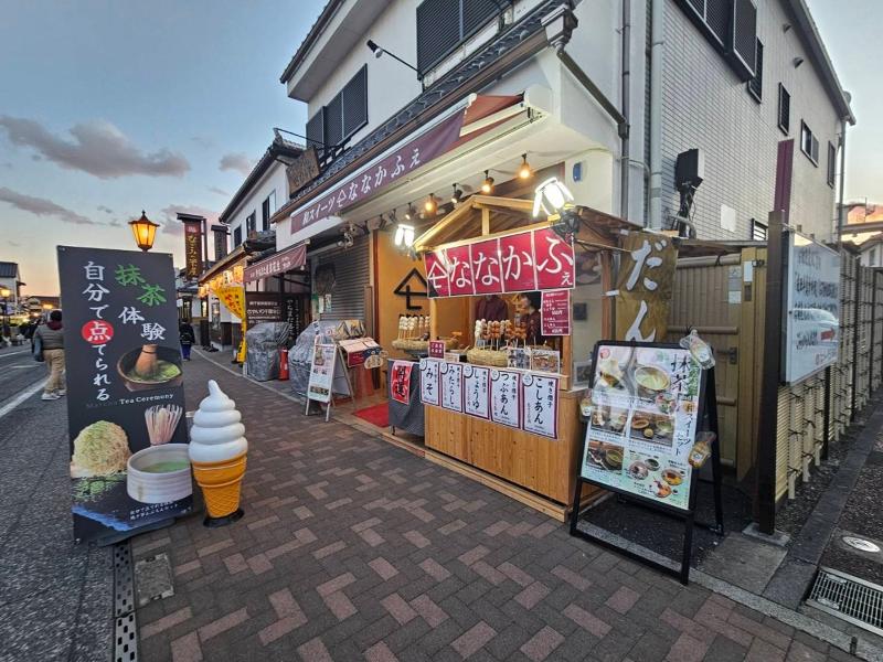 ななかふぇ　こぐまのアルバイト・バイト求人情報-02