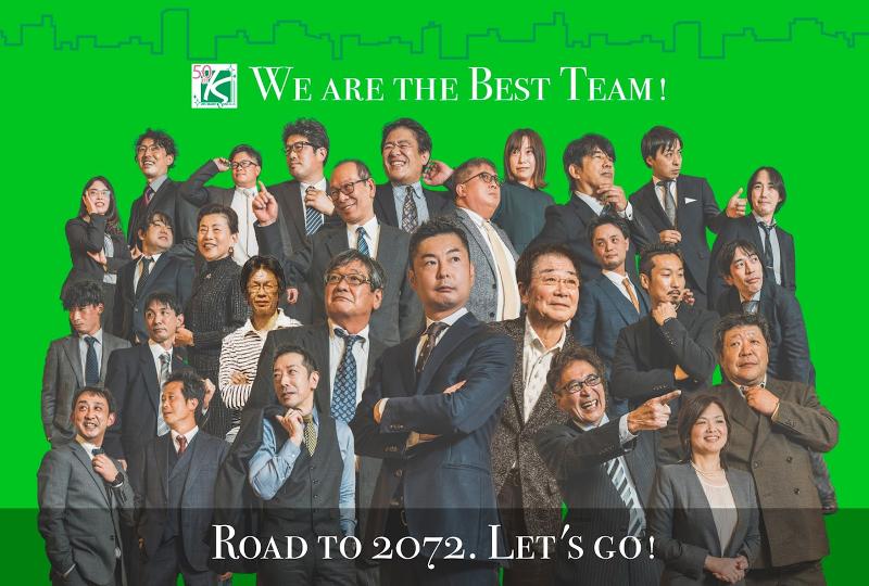 関東ビルメンテナンス株式会社のアルバイト・バイト求人情報-03