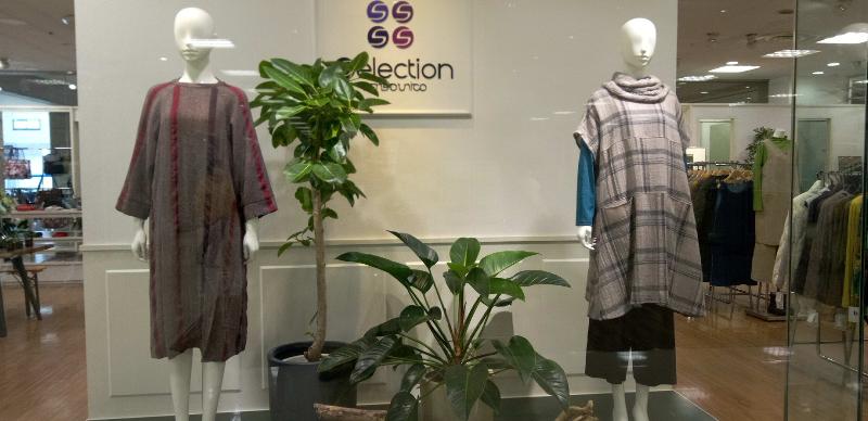 入間丸広百貨店内アパレルショップのアルバイト・バイト求人情報-03