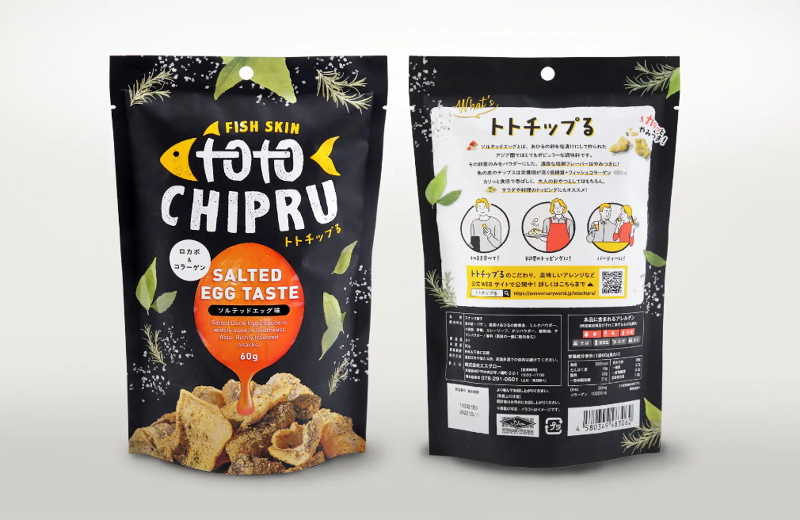 株式会社タイタン・アートのアルバイト・バイト求人情報-05