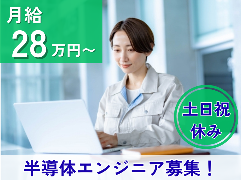 株式会社D-designの求人・転職情報