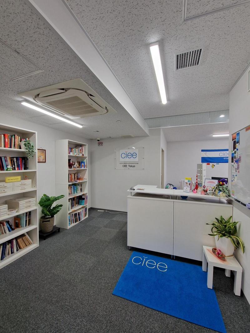 CIEE株式会社のアルバイト・バイト求人情報-03